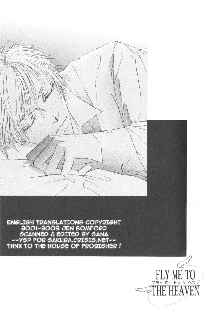 Love Mode Chapter 25 page 31 - 
