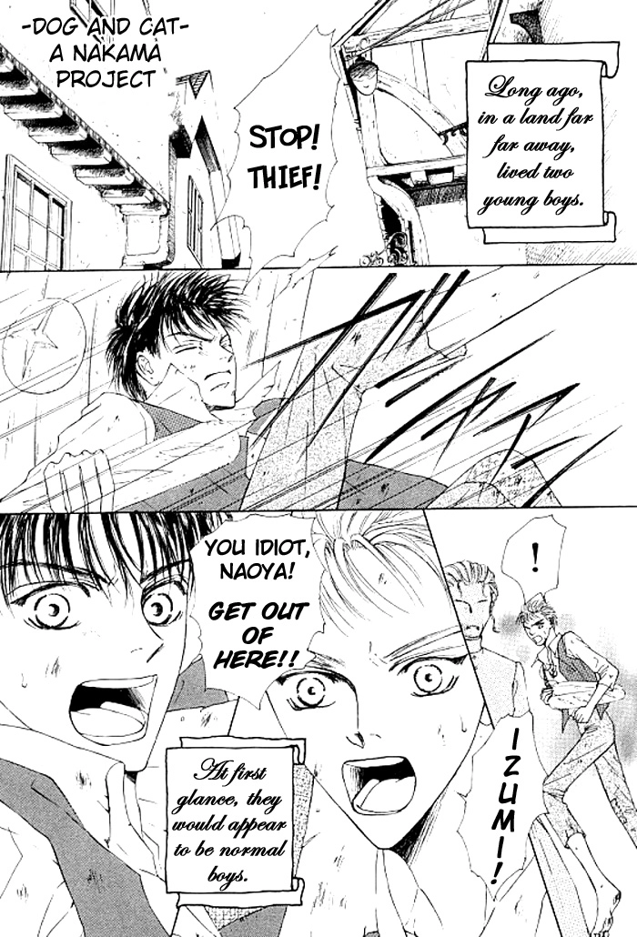 Love Mode Chapter 26.5 page 1 - 