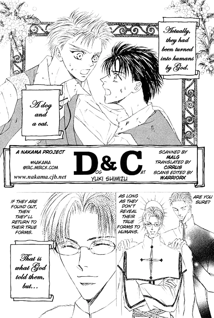Love Mode Chapter 26.5 page 2 - 