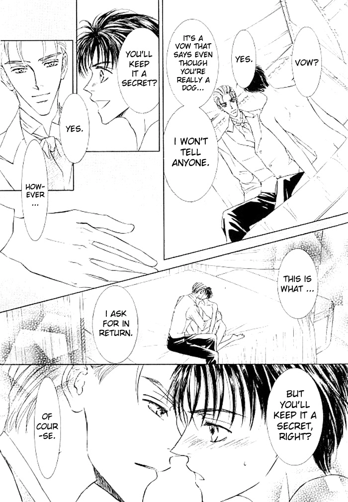 Love Mode Chapter 26.5 page 11 - 