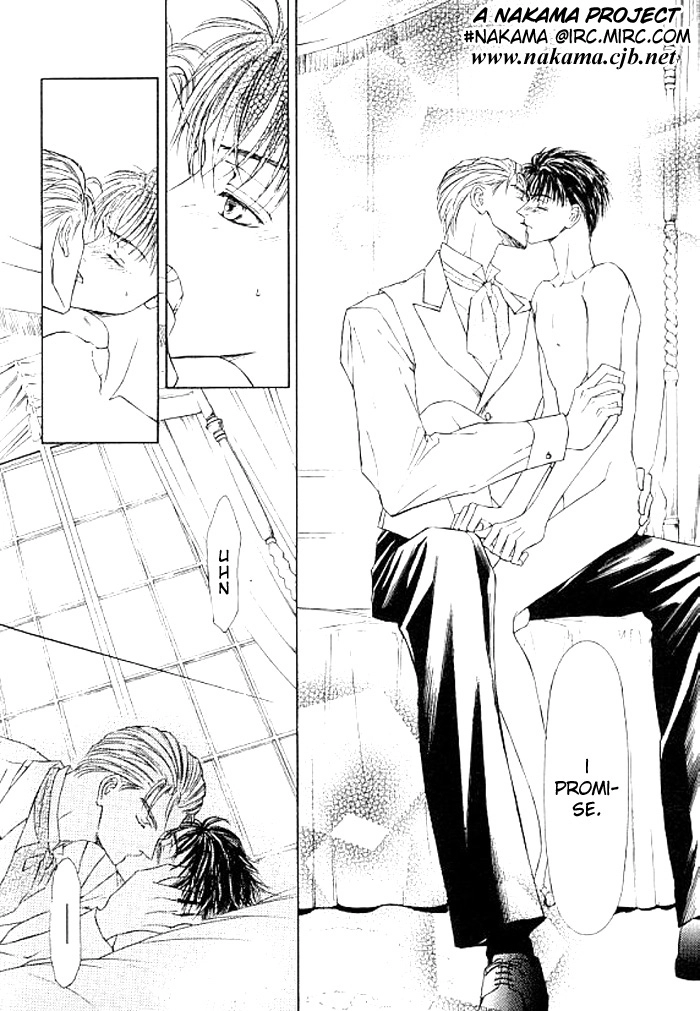 Love Mode Chapter 26.5 page 12 - 