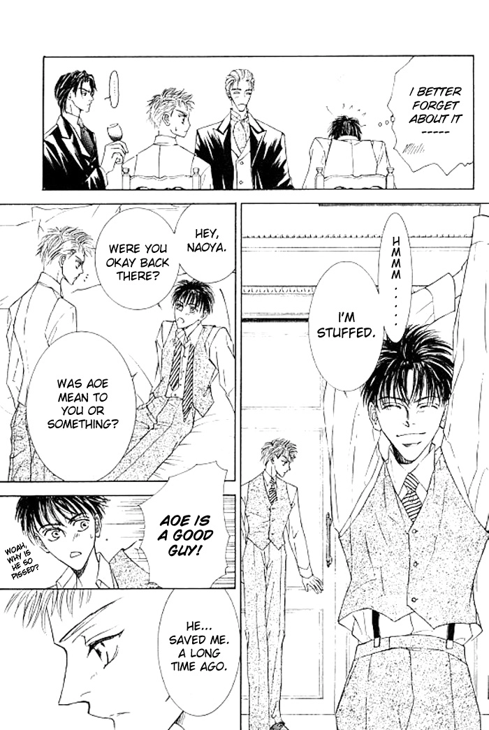 Love Mode Chapter 26.5 page 15 - 