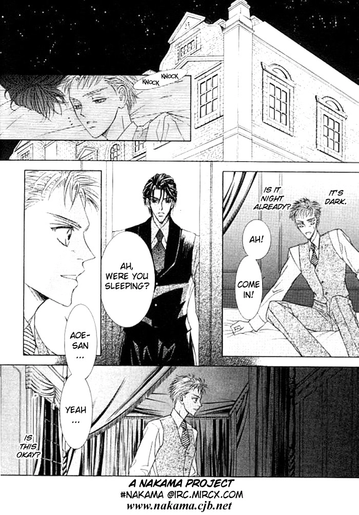Love Mode Chapter 26.5 page 18 - 