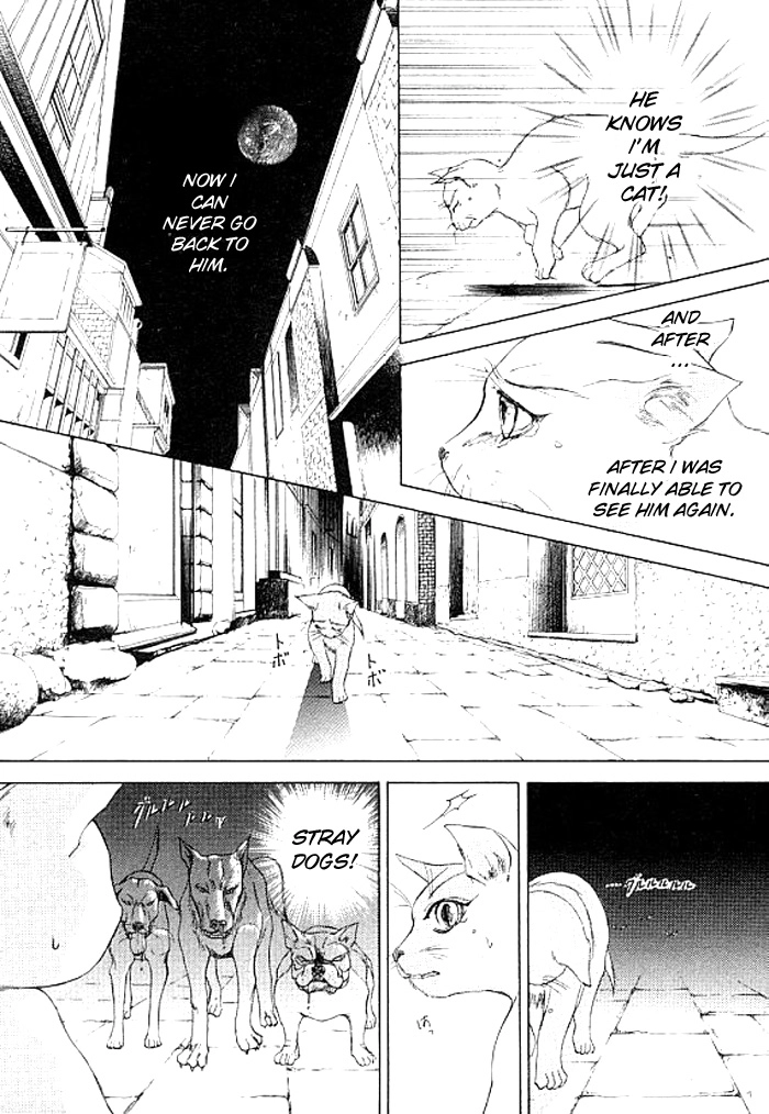 Love Mode Chapter 26.5 page 21 - 