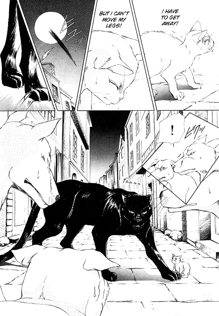 Love Mode Chapter 26.5 page 22 - 