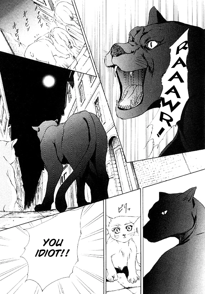 Love Mode Chapter 26.5 page 23 - 