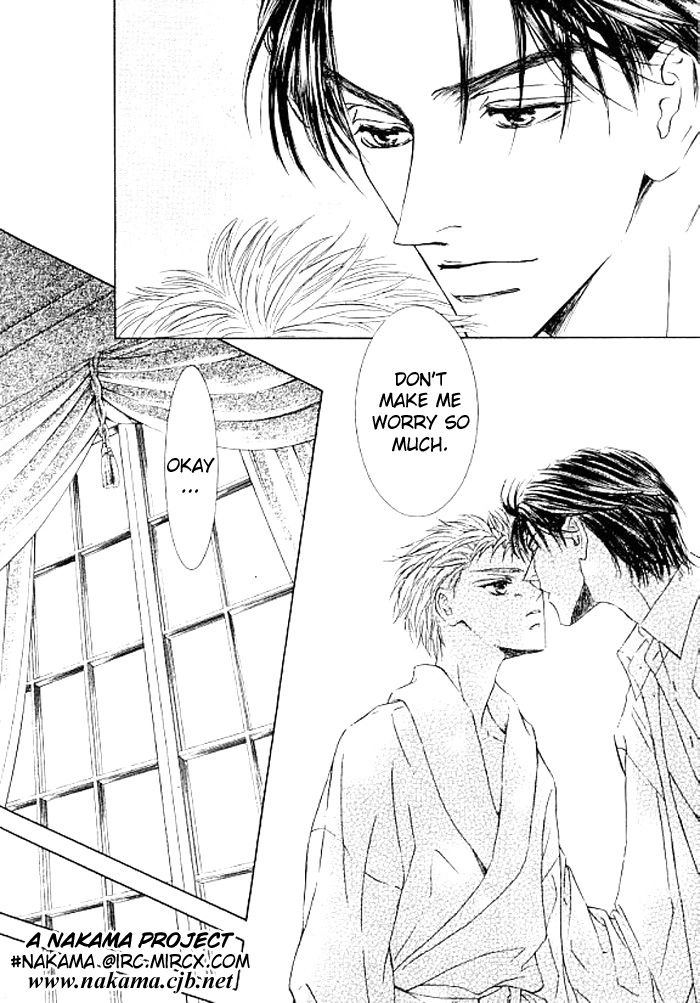 Love Mode Chapter 26.5 page 26 - 