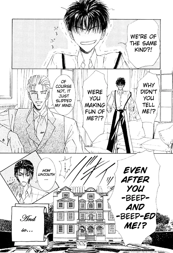 Love Mode Chapter 26.5 page 27 - 