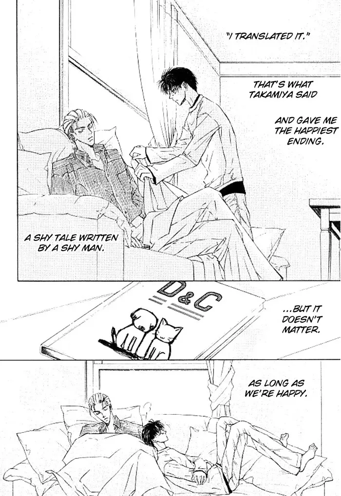 Love Mode Chapter 26.5 page 30 - 