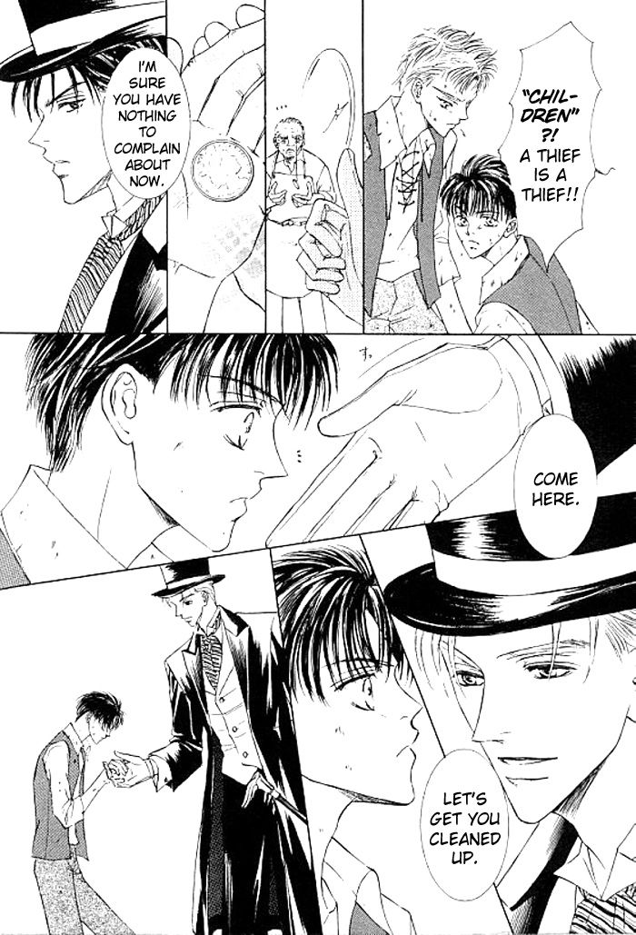Love Mode Chapter 26.5 page 4 - 