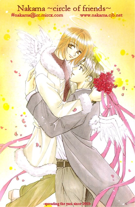 Love Mode Chapter 26.5 page 32 - 