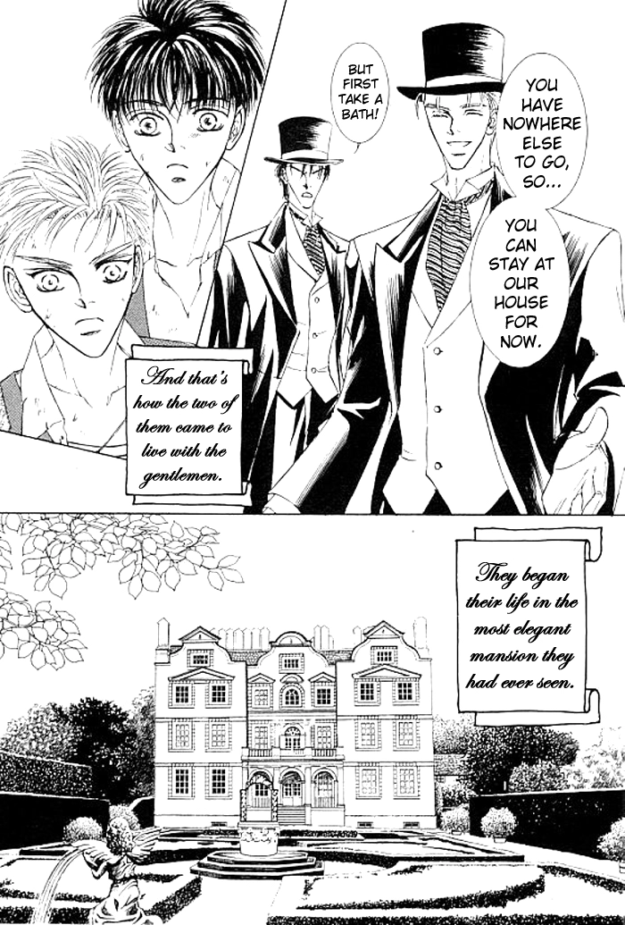 Love Mode Chapter 26.5 page 5 - 