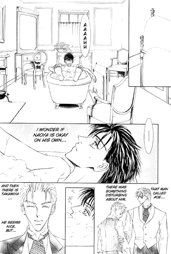 Love Mode Chapter 26.5 page 6 - 
