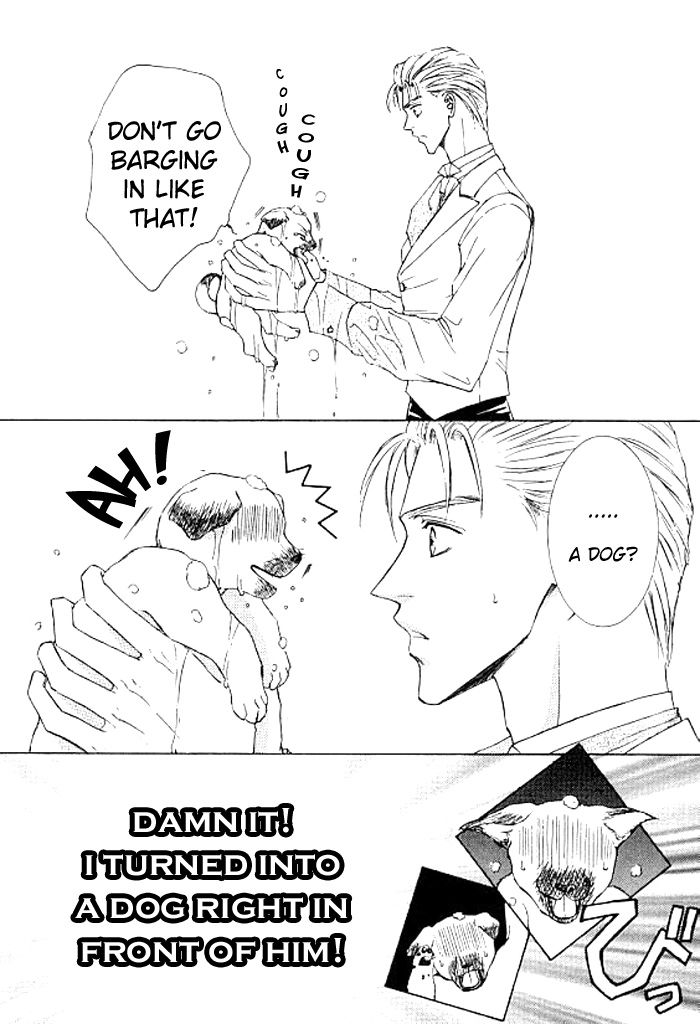 Love Mode Chapter 26.5 page 8 - 