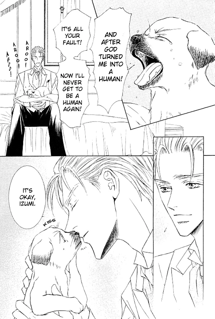 Love Mode Chapter 26.5 page 9 - 