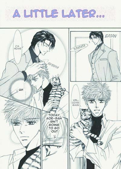 Love Mode Chapter 26.6 page 3 - 