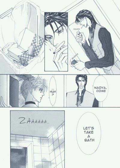 Love Mode Chapter 26.6 page 4 - 