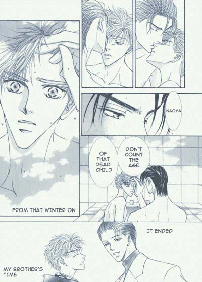 Love Mode Chapter 26.6 page 6 - 