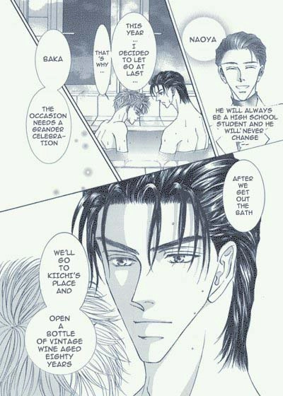 Love Mode Chapter 26.6 page 7 - 
