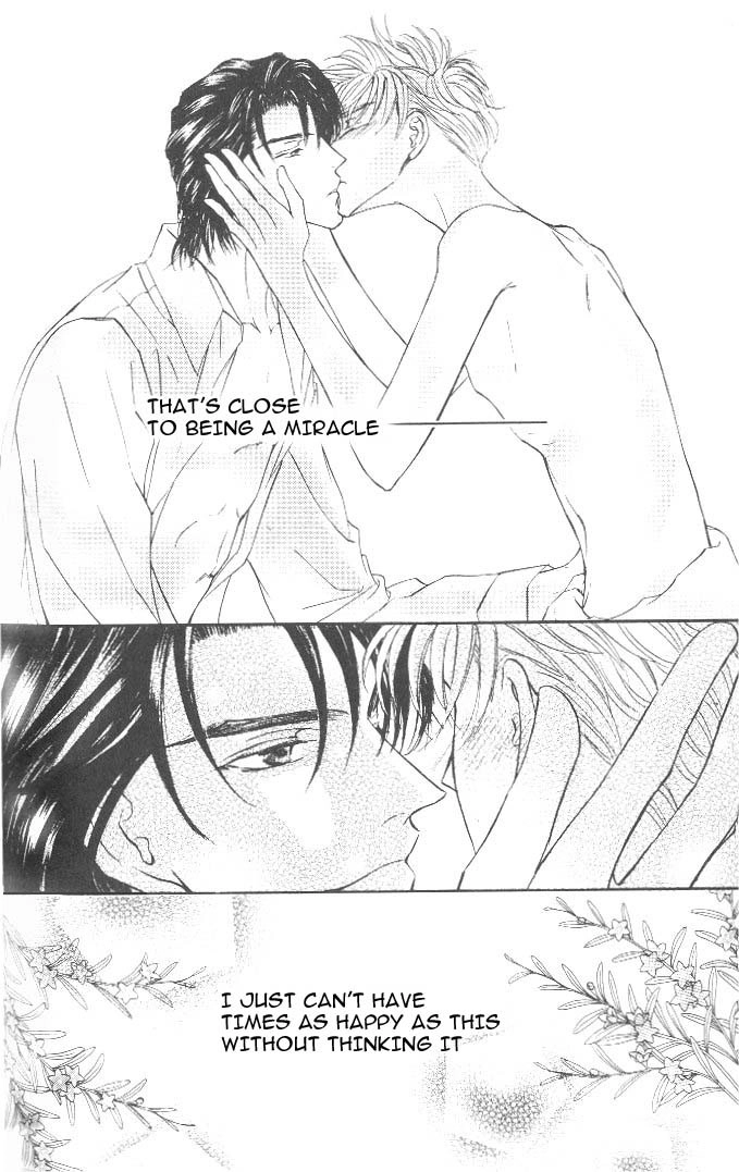 Love Mode Chapter 26 page 12 - 