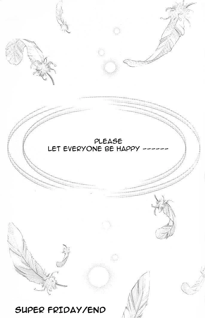 Love Mode Chapter 26 page 13 - 
