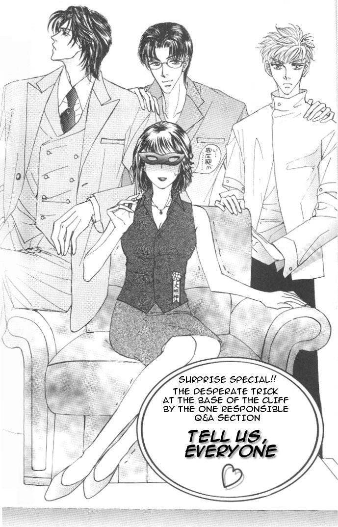 Love Mode Chapter 26 page 22 - 