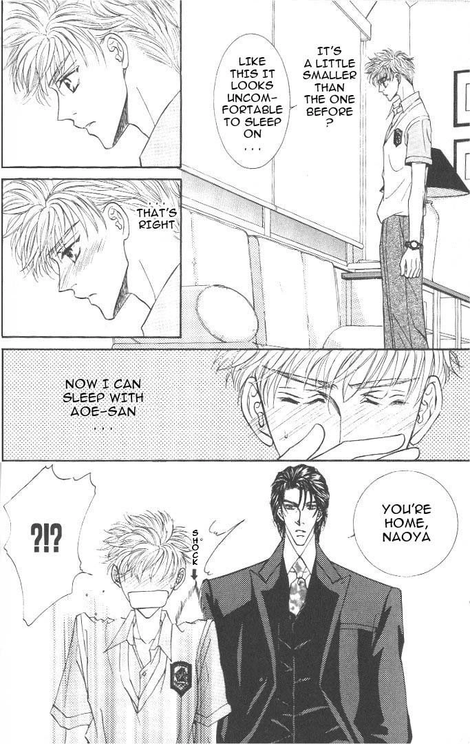 Love Mode Chapter 26 page 4 - 
