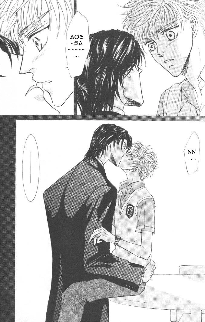 Love Mode Chapter 26 page 7 - 