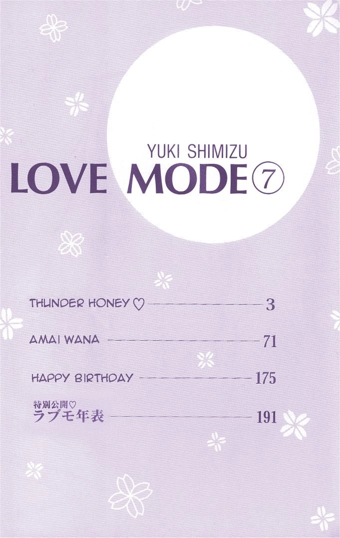 Love Mode Chapter 27 page 2 - 