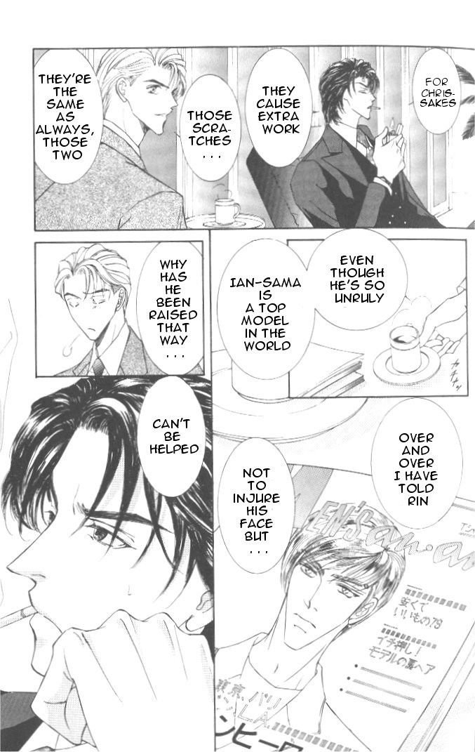 Love Mode Chapter 27 page 12 - 