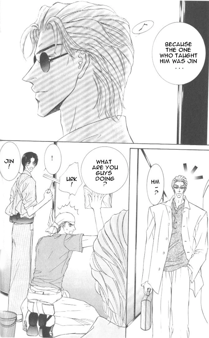 Love Mode Chapter 27 page 13 - 