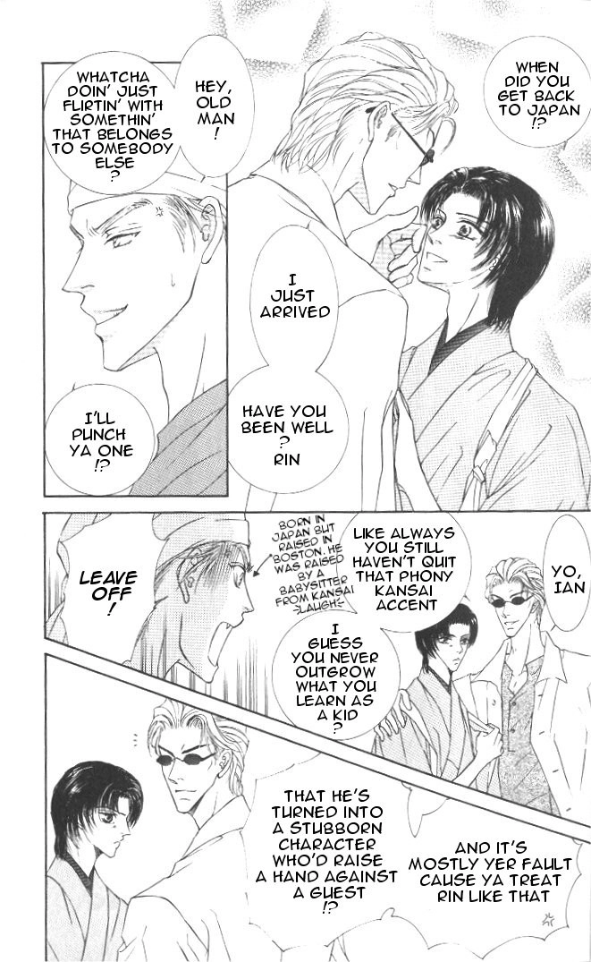 Love Mode Chapter 27 page 14 - 