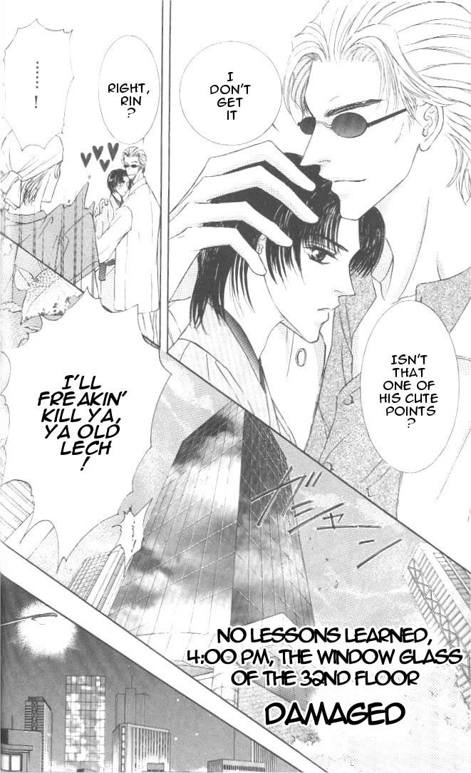 Love Mode Chapter 27 page 15 - 