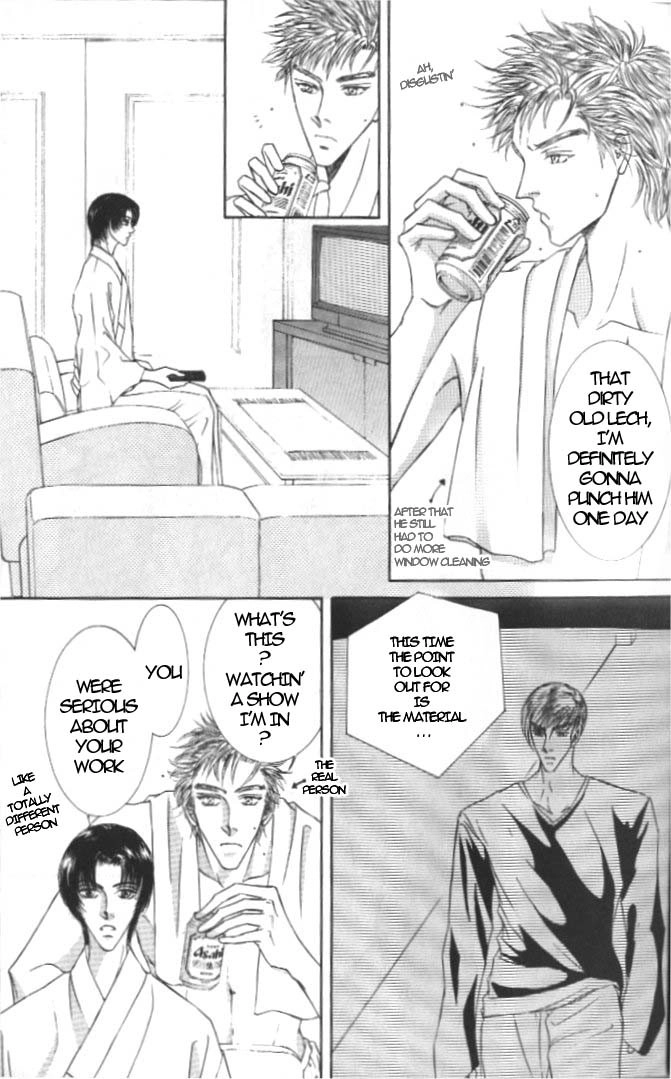 Love Mode Chapter 27 page 16 - 