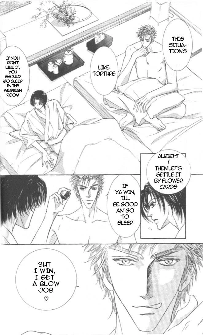 Love Mode Chapter 27 page 19 - 