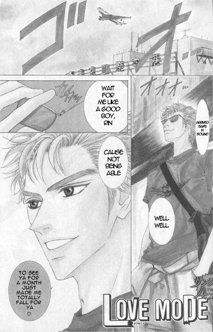 Love Mode Chapter 27 page 3 - 