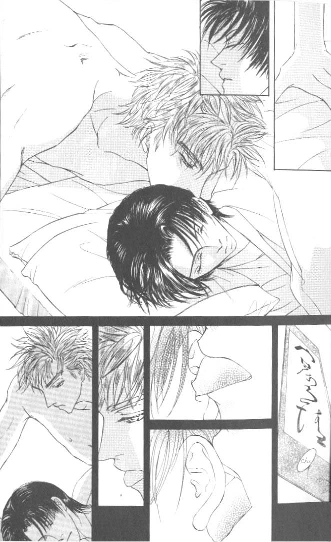 Love Mode Chapter 27 page 22 - 