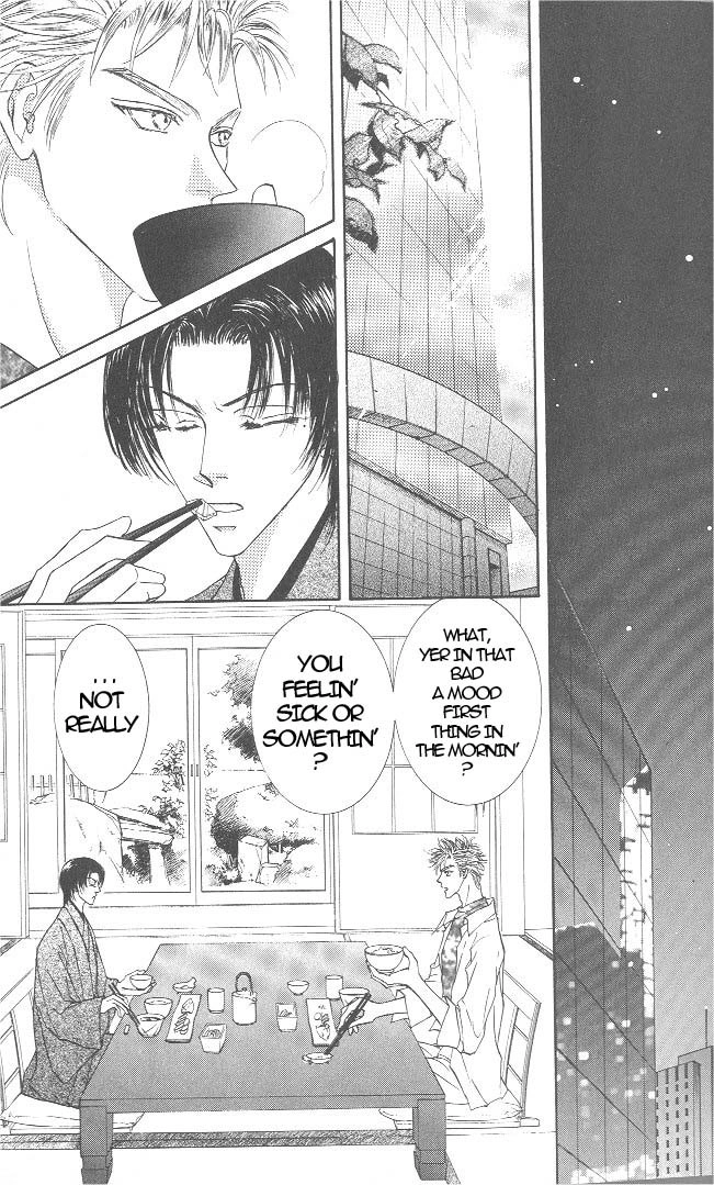 Love Mode Chapter 27 page 24 - 