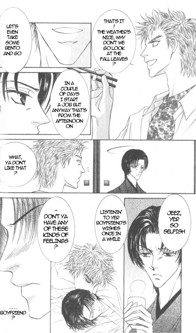 Love Mode Chapter 27 page 25 - 