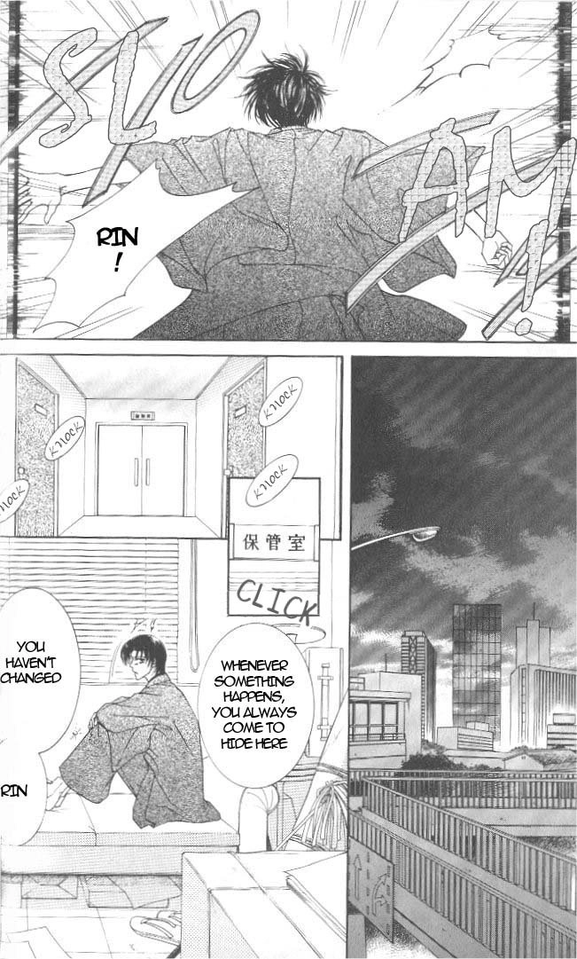 Love Mode Chapter 27 page 27 - 