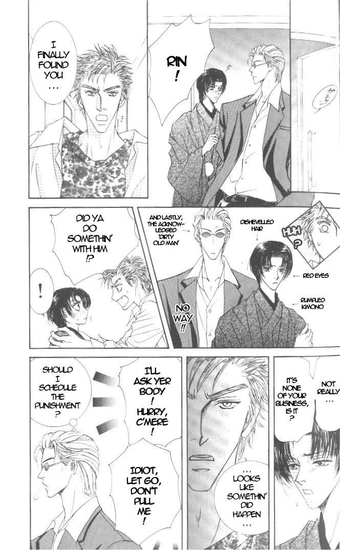 Love Mode Chapter 27 page 32 - 