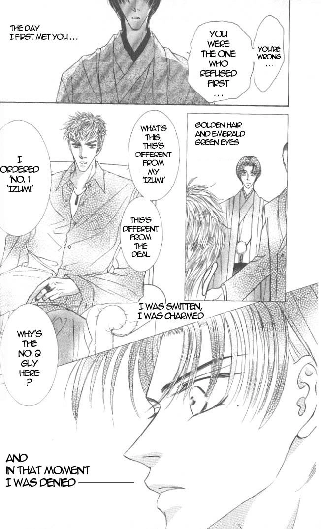 Love Mode Chapter 27 page 35 - 