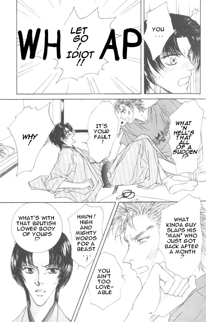 Love Mode Chapter 27 page 8 - 