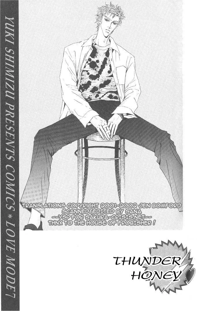 Love Mode Chapter 28 page 1 - 