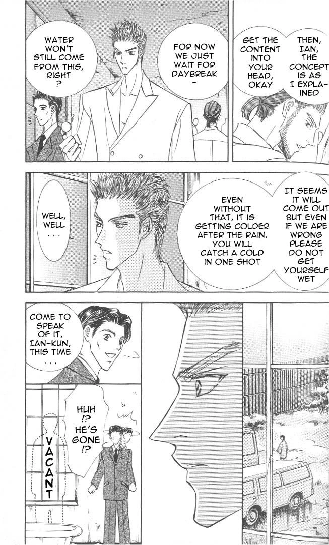 Love Mode Chapter 28 page 11 - 