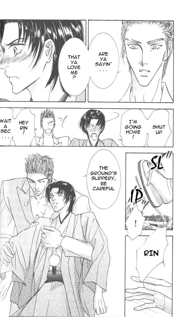 Love Mode Chapter 28 page 14 - 
