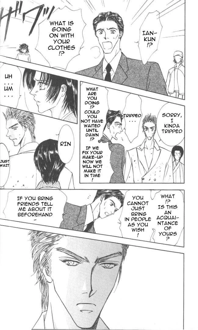 Love Mode Chapter 28 page 16 - 