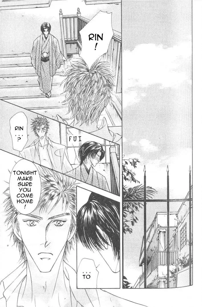 Love Mode Chapter 28 page 20 - 