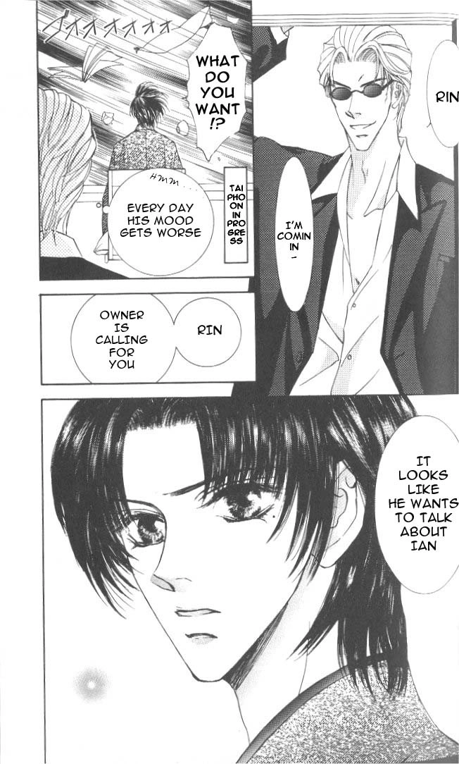 Love Mode Chapter 28 page 3 - 