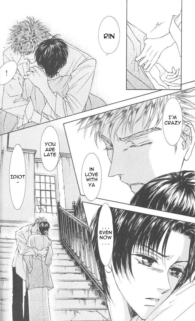 Love Mode Chapter 28 page 21 - 